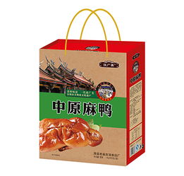 匠心傳承，財(cái)富共贏 金蛋牛寶貝皮革禮盒全國招商開啟